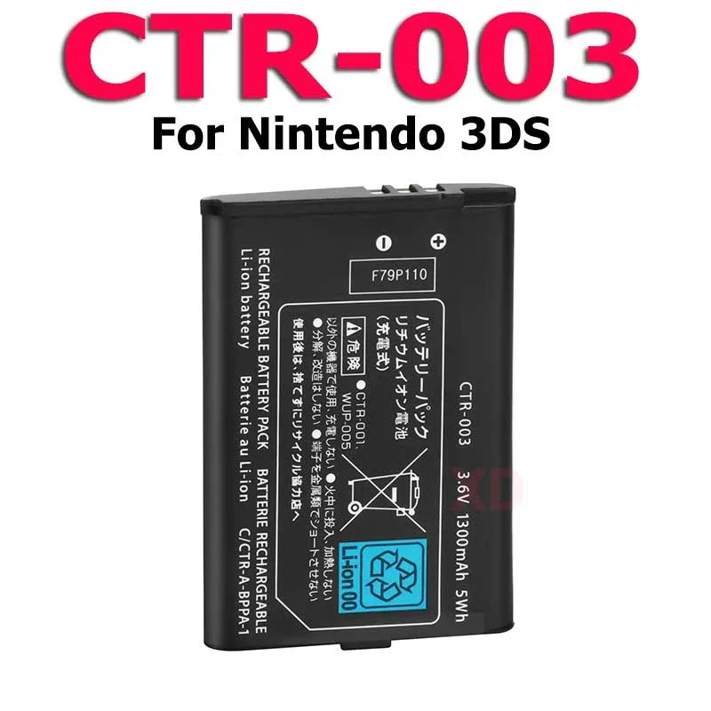 

XDOU High Quality CTR-003 Rechargeable Replacement Battery For Nintendo 3DS 2DS XL CTR-A-AB CTR003