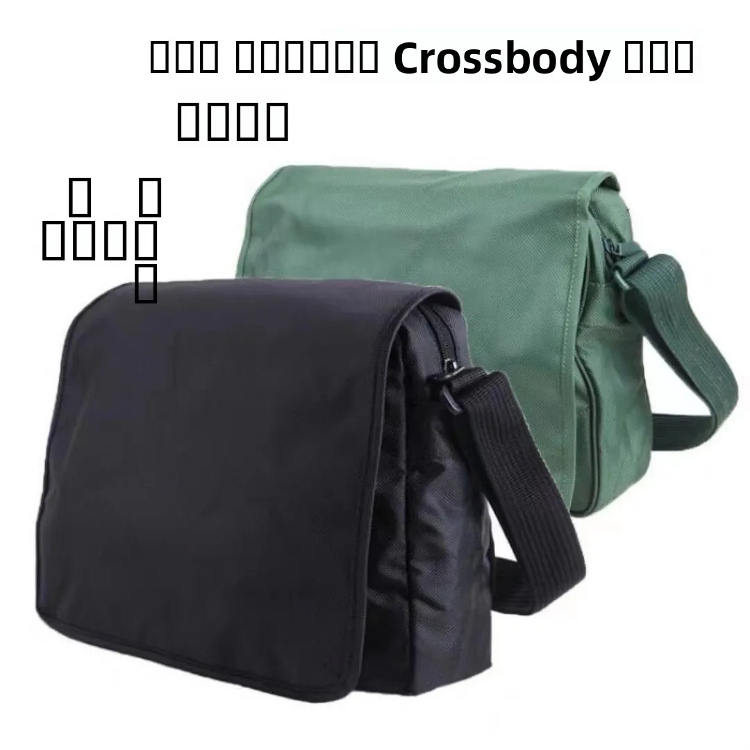 bolsa-tatica-militar-camuflada-para-uso-externo-bolsa-de-ombro-Unica-para-garrafa-de-Agua-bolsa-de-liberacao-masculina