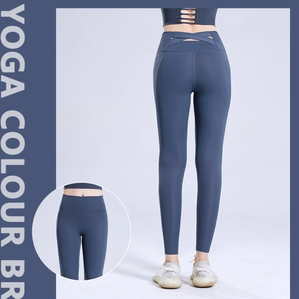 

Узкие брюки для йоги с подтяжкой бедер, дышащие леггинсы для йоги персикового цвета, бесшовные брюки для пилатеса с подтяжкой ягодиц, женские брюки для пилатеса