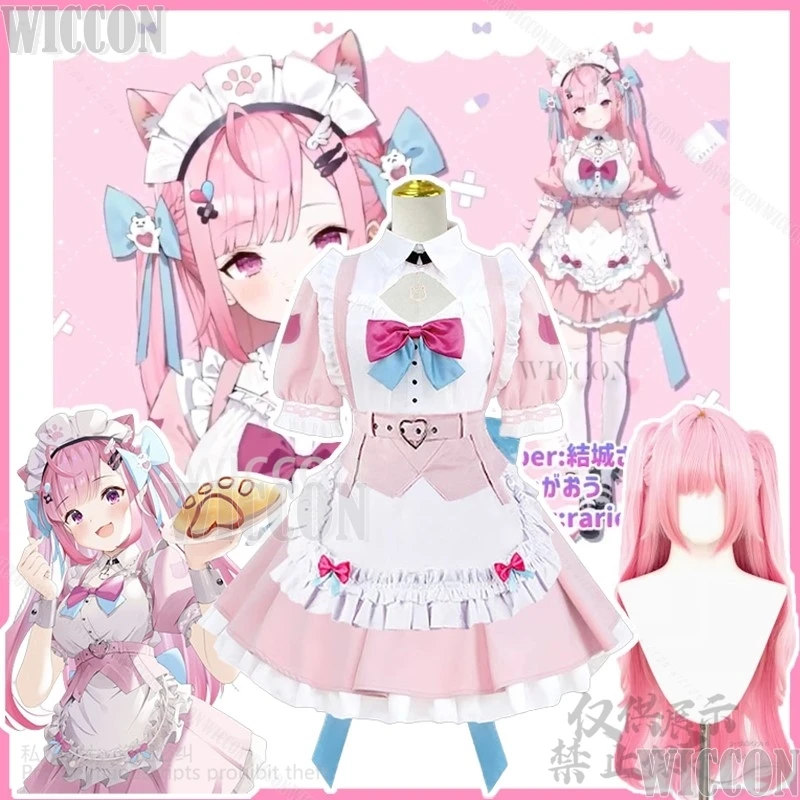 Yuuki Sakuna Cosplay Anime Vtuber Virtuele YouTuber Idol Kostuum Roze Jurk Lolita Voor Meisjes Vrouwen Halloween Kerst Aangepast