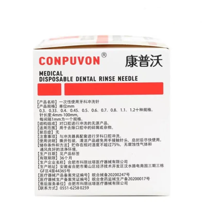 إبرة حقن طبية صغيرة ذات طرف حاد 18 جرام 21 جرام 22 جرام 23 جرام 25 جرام 27 جرام 30 جرام أطراف عادية حقنة طرف إندو محززة