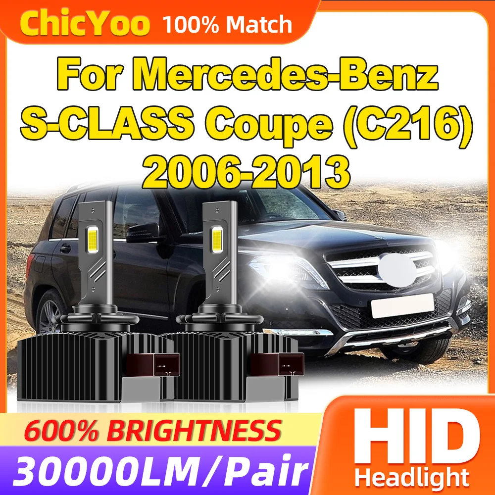 

120 Вт HID Ксеноновые лампы для фар 2006 лм Автомобильные фары 12 в передние фары для Mercedes-Benz S-CLASS Coupe (C216) 2012-2013