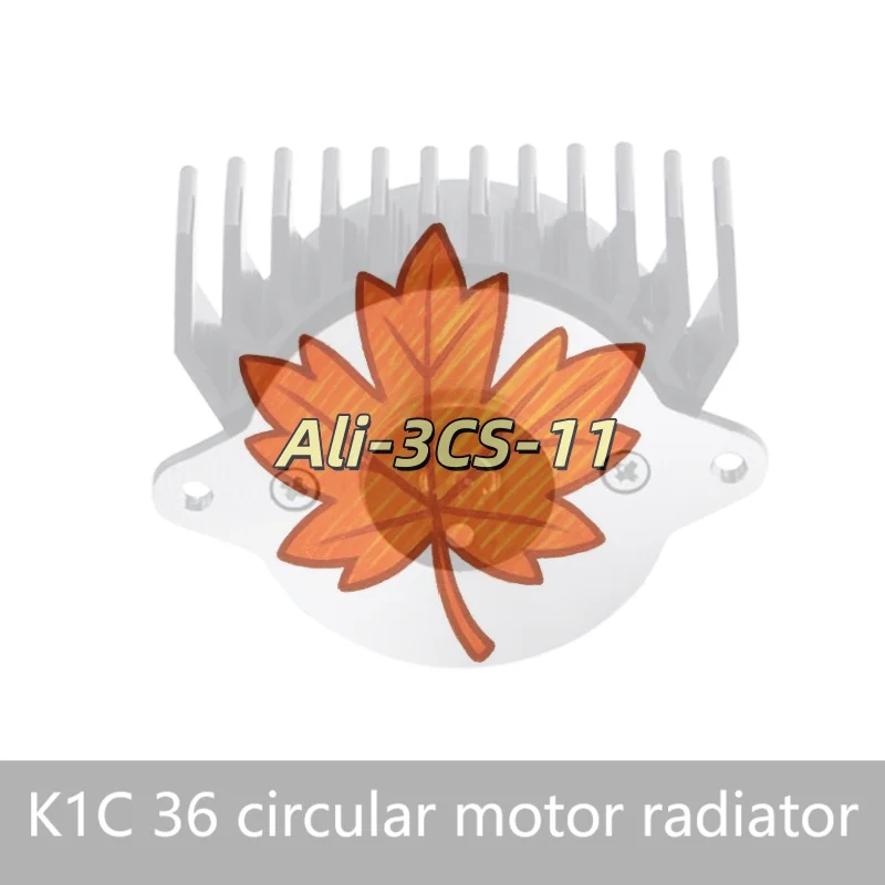 

For K1 K1max K1C 36 Motor Heat Sink All Metal Fasting Heat Dissipation 3D Printer Parts For K1/K1C/K1 MAX Extuder
