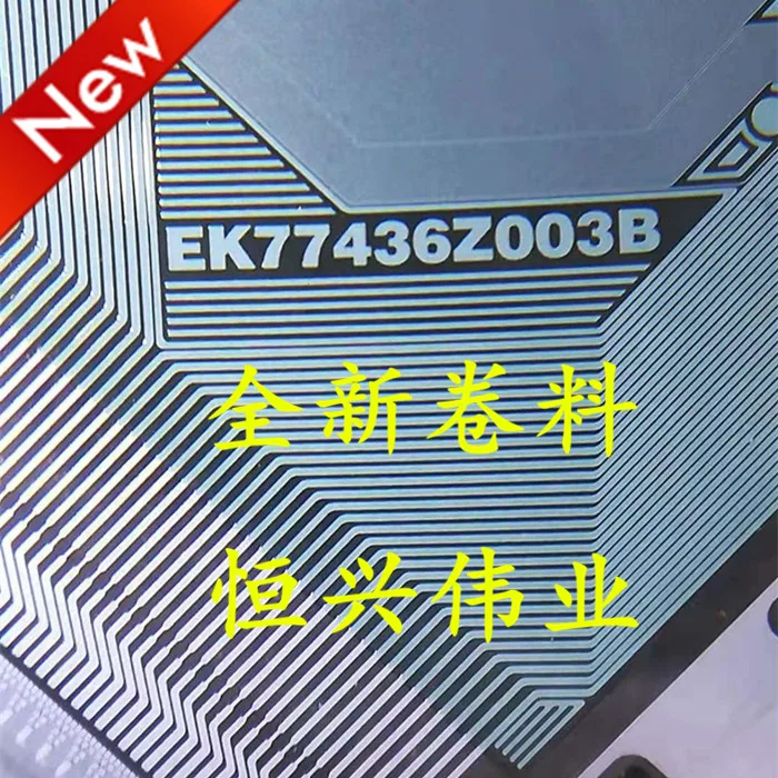 EK77436Z003B New LCD Driver IC COF/TAB Coil material