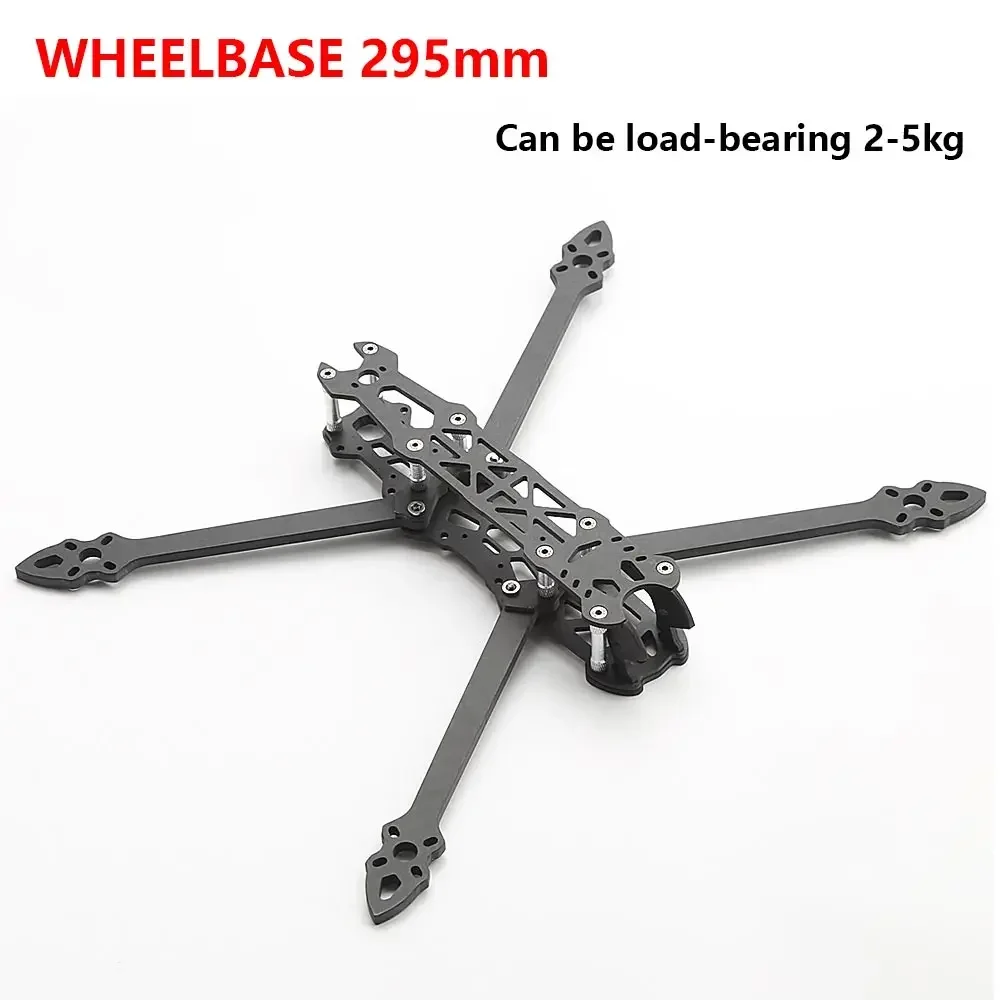 

Mark4 Mark 4 7inch 295mm Arm Thickness 5mm for Mark4 FPV Racing Drone Quadcopter Freestyle Frame Kit