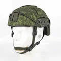EMR Helmet