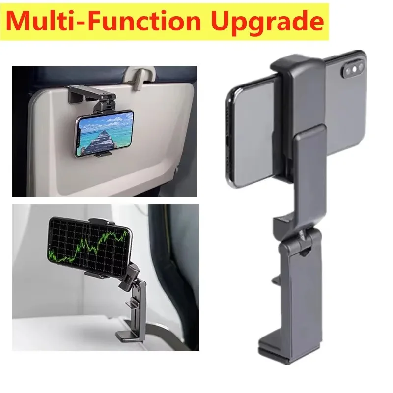 

Складной держатель для телефона, дорожный держатель для телефона, портативный регулируемый вращающийся держатель для селфи, многофункциональная поддержка сиденья для поезда