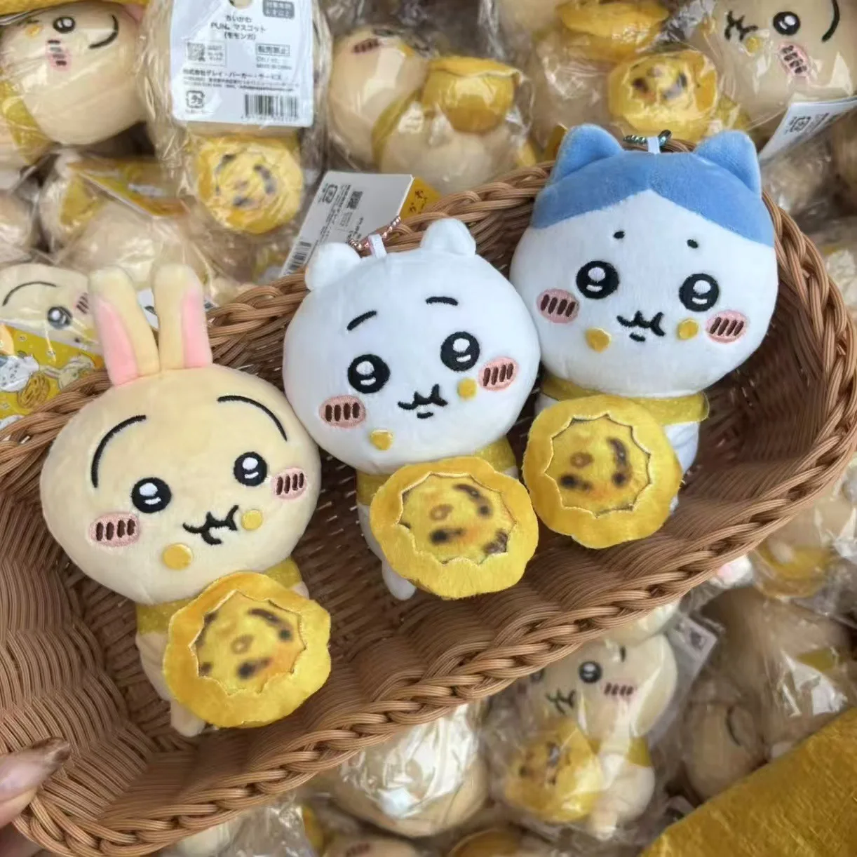 Chiikawa Egg Tart Series Plush Keychain Usagi Hachiware Shirokuma Kawaii Soft Doll Pendant Bag Charm Cute Toy Gift for Girls