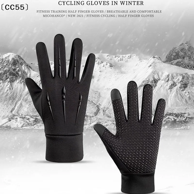 ieniaCC55 Parque Winter-Fahrradhandschuhe Herren-Handschuhe Touchscreen Winddichte Sporthandschuhe Warme Thermo-Lauf-Ski-Fahrradhandschuhe