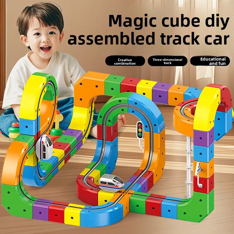 

Magnetic attraction small train high-speed rail magical track cube children's puzzle electric assembly magnetic track car
