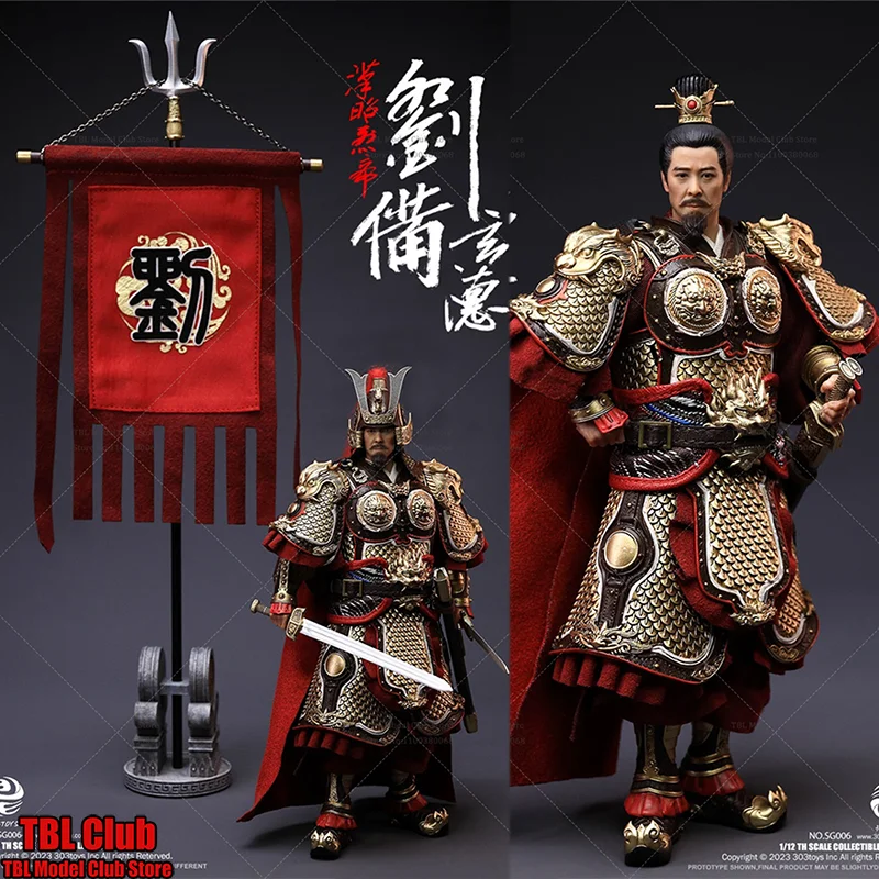 

303toys SG006 1/12 Scale Han Kingdom Founder The Three Kingdoms Era Liu Bei 6-inch Full Set Action Figure Male Soldier Toys