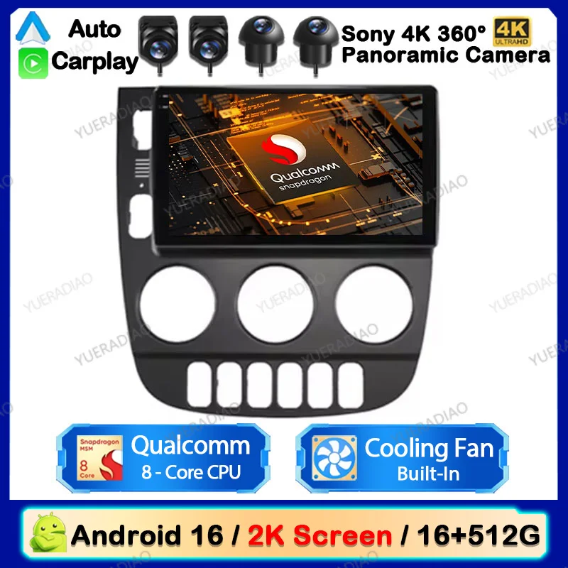 Android 16 Car Radio For Benz M-Class W163 ML320 1997 - 2005 GPS NAVI 2DIN Mirror Link Touch Screen Qualcomm BT Head Unit DVD FM