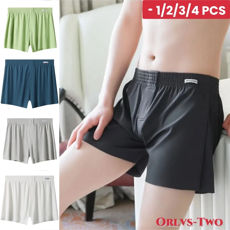 Large Size Mens Arrow Shorts Ice Silk Underwear Sleepwear Panties Boxers Shorts Underpants Loose Cool Breathable Sleepwear Pants