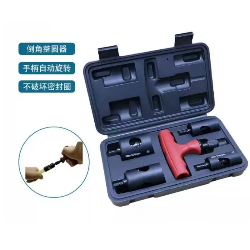 Inner and Outer Chamfering Pipe Reamer · Plastic Round Chamfering Device for Pipe Deburring Edge Trimming Pipe Processing