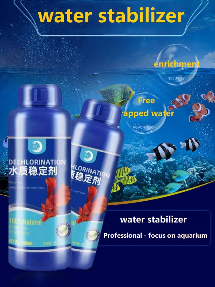 Fish Tank Water Purifier, Tropical Ornamental Fish, Chlorine Removal, Fishbowl, Change Water Stabilizer, 260ml