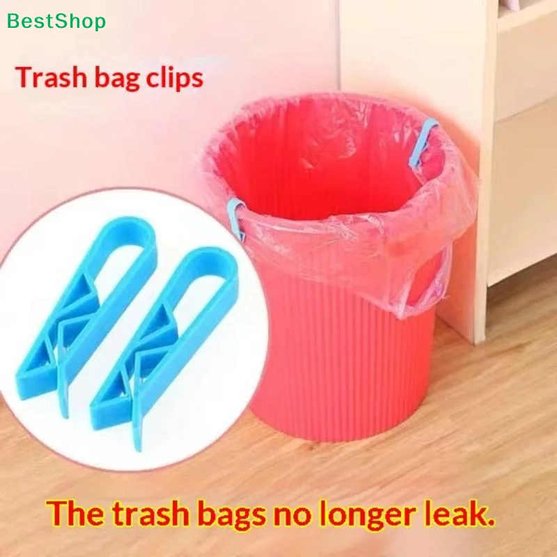 ☽10/20 Pcs Innovative Trash Can Clips Non Slip Trash Bag Holder Stylish Divider Side Clips Convenient For Home Use