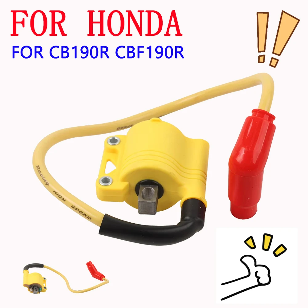 

Аксессуары для мотоциклов, катушка зажигания EFI, электронные детали катушки впрыска топлива для HONDA CB190R CBF190R CB 190R CBF 190R CB190 R