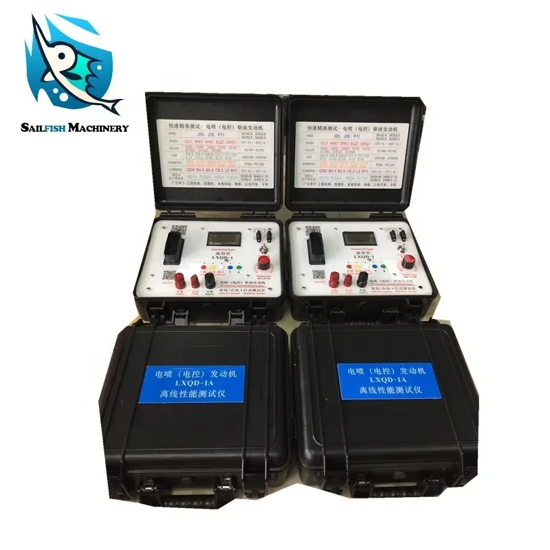 

ELIC EFL Diesel Engine LXQD-1A Offline Performance Tester Detector For Excavator Engine