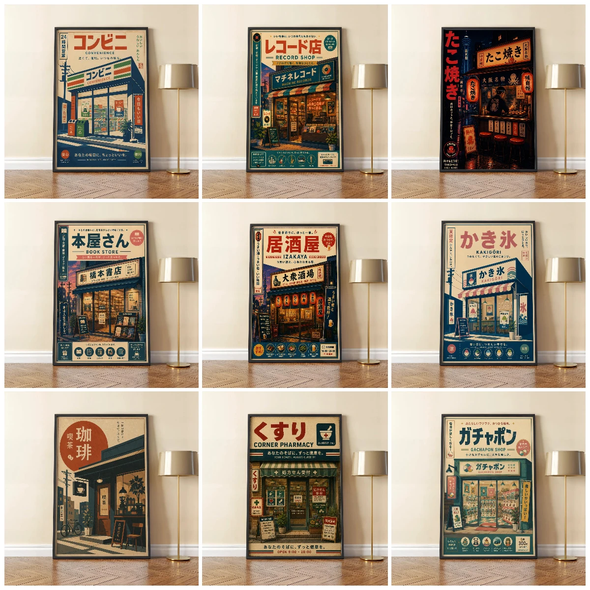 Póster Retro de Tienda de Conv - Japanese Lifestyle Store reseña y precio