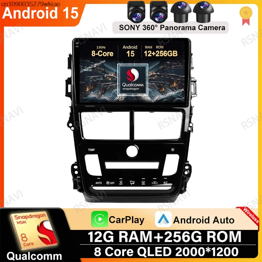 

Android 15 для Toyota Vios Yaris 2018 2019 2020 DSP 5G WIFI GPS Стерео Авторадио Мультимедийная DVD-навигация Автомобильное радио Qualcomm BT