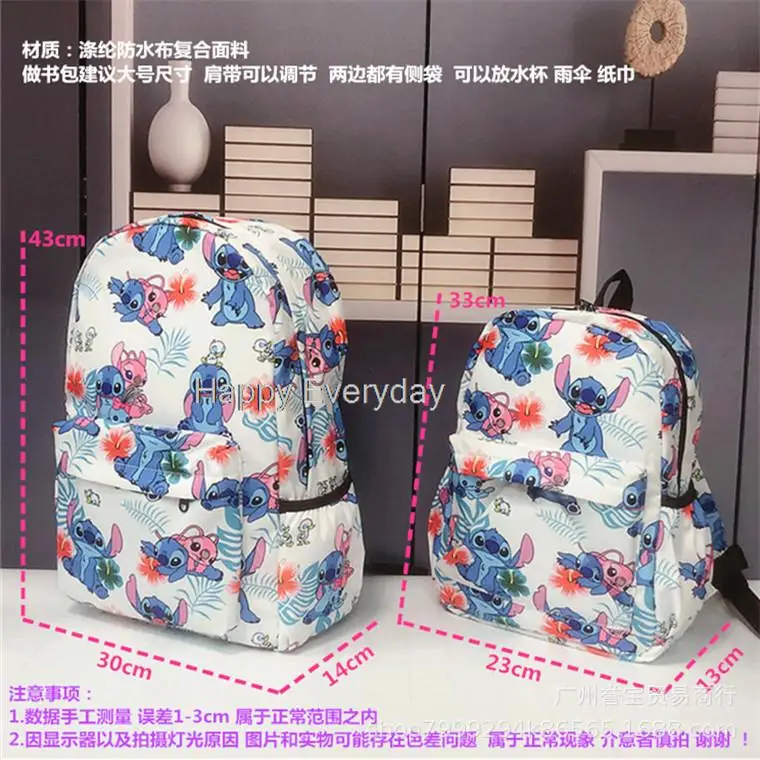 Lilo And Stitch Backpack Printe Cartoon Angel Stitch Cartoon Boys Girls School Bags Two size Outdoor Travel Backpack