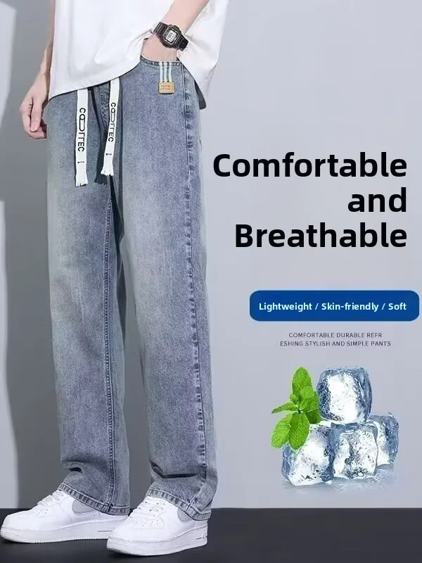 

Летние мужские тонкие джинсовые брюки, свободные прямые широкие повседневные брюки, американский модный бренд, молодежный, устойчивый к грязи и грязи