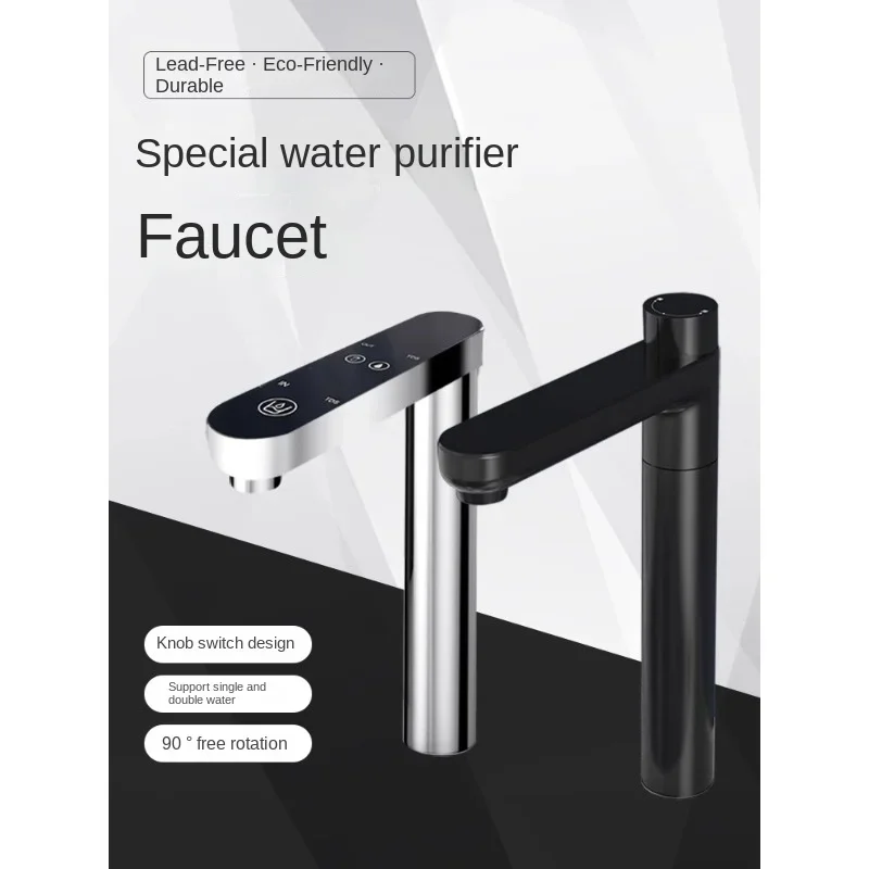 Water purifier 2 points stainless steel single and double reverse osmosis kitchen direct drinking water universal accessories