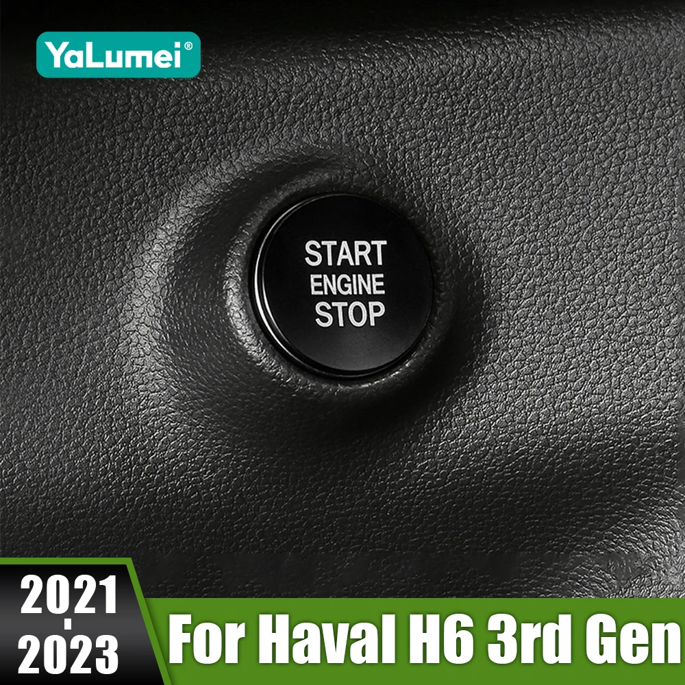 For Haval H6 3rd Gen 2021 2022 2023 GT DHT-PHEV Car One-Click Engine Start Stop Switch Button Circle Cover Protect Ring Sticker