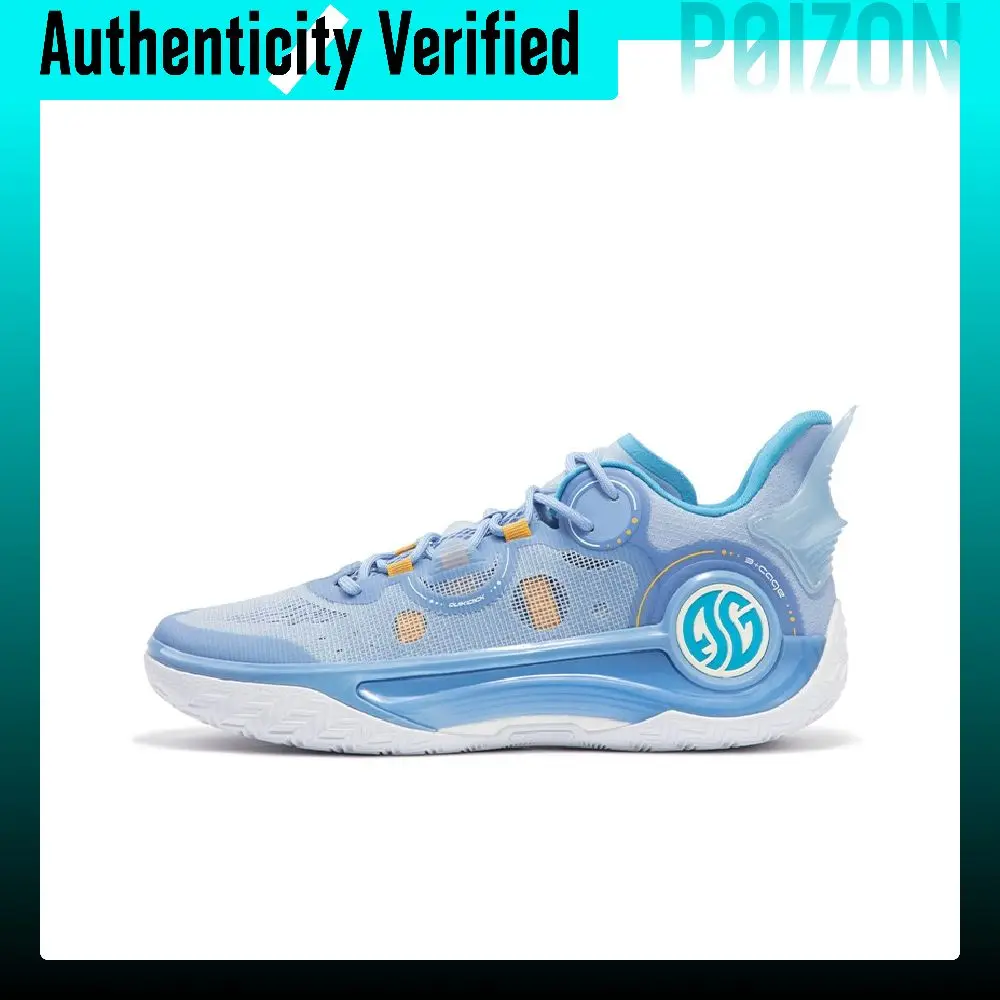 361° AG 4 SE Denver Cushioning Slip Resistant Abrasion Resistant Breathable Low top Basketball Shoes Men's Sky Blue 572421101-5