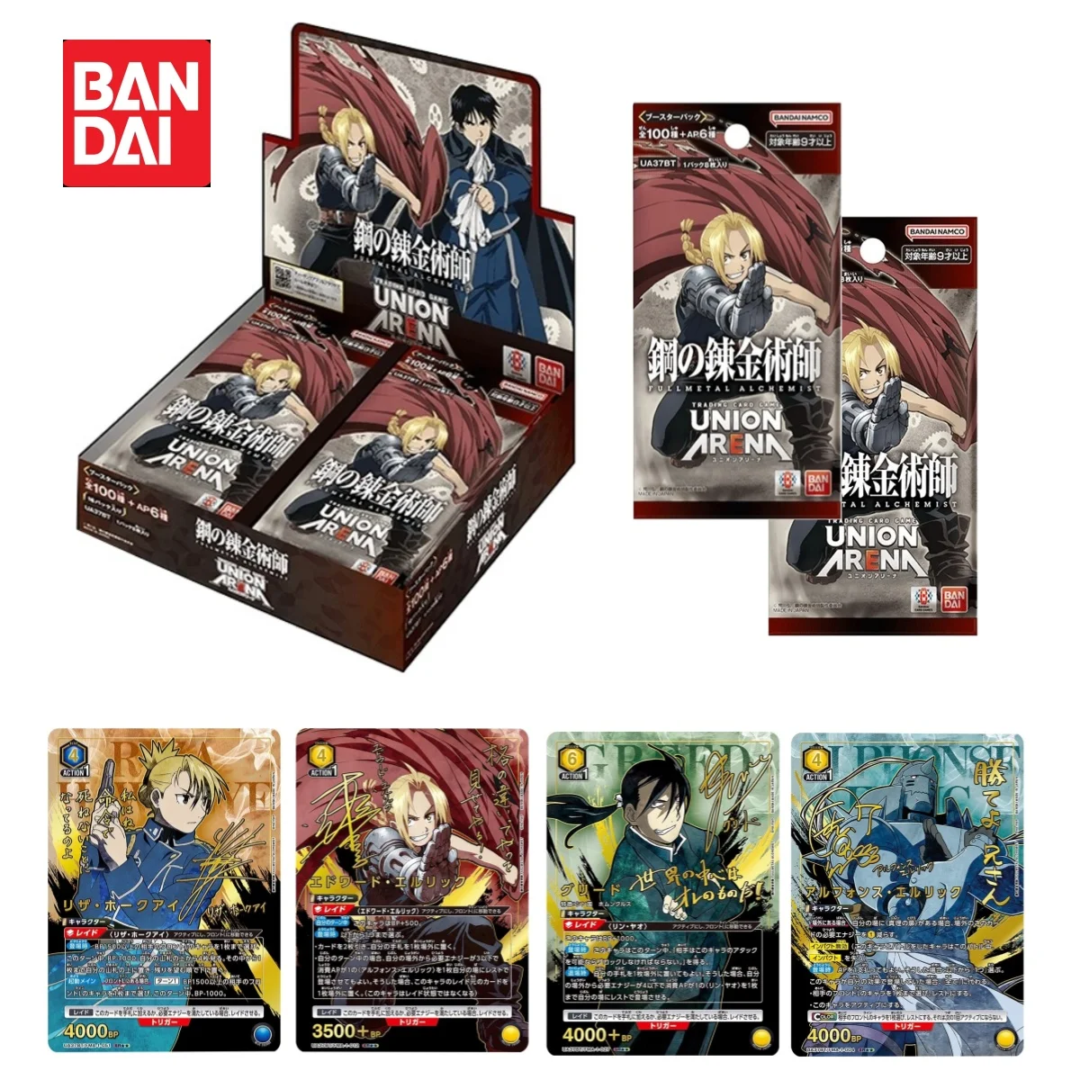 

Bandai Union Arena TCG Full Metal Alchemist Booster Box UA37BT Japanese Anime Peripheral Collection Card Kids Toys and Gifts
