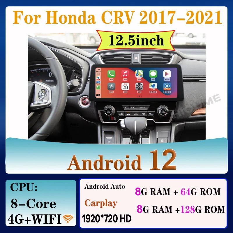 

12.5" Android 12 8+128G Car Multimedia Player Radio GPS Navigation For Honda CRV 2017 - 2021 Auto Stereo CarPlay Auto WiFi 4G BT