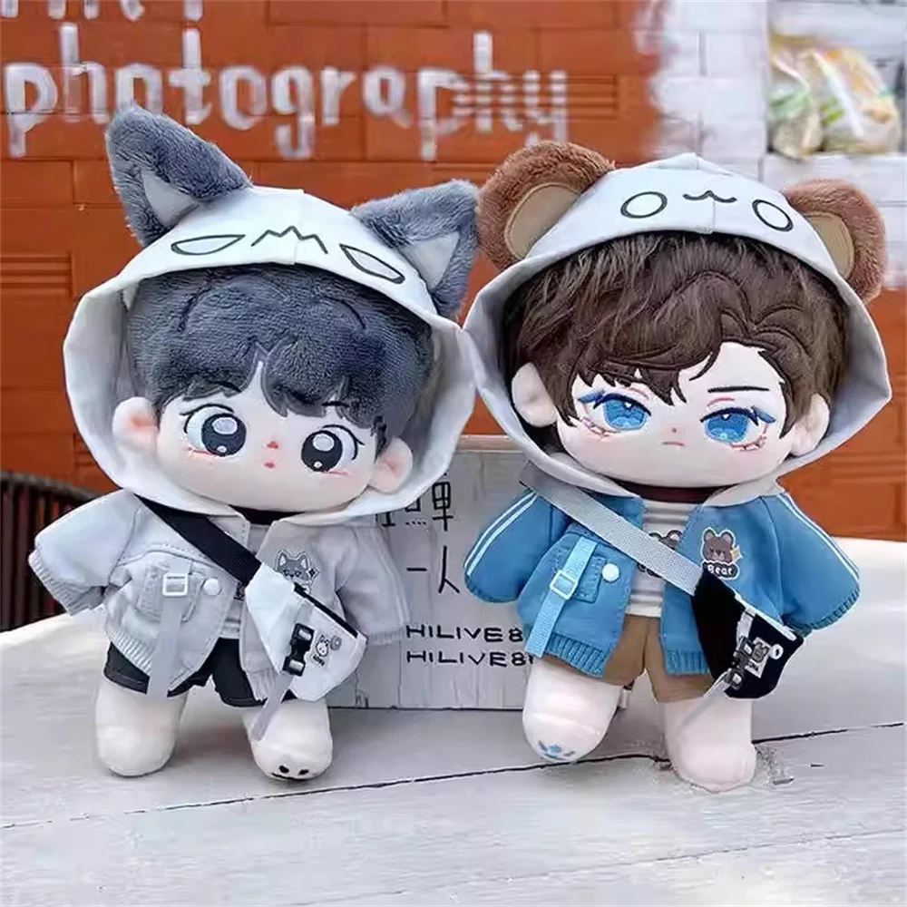 Original Handsome Boy Wolf Bear Suit For 15cm 20cm Doll Toy Clothes Costume Cosplay Gift Cute Lovely HT