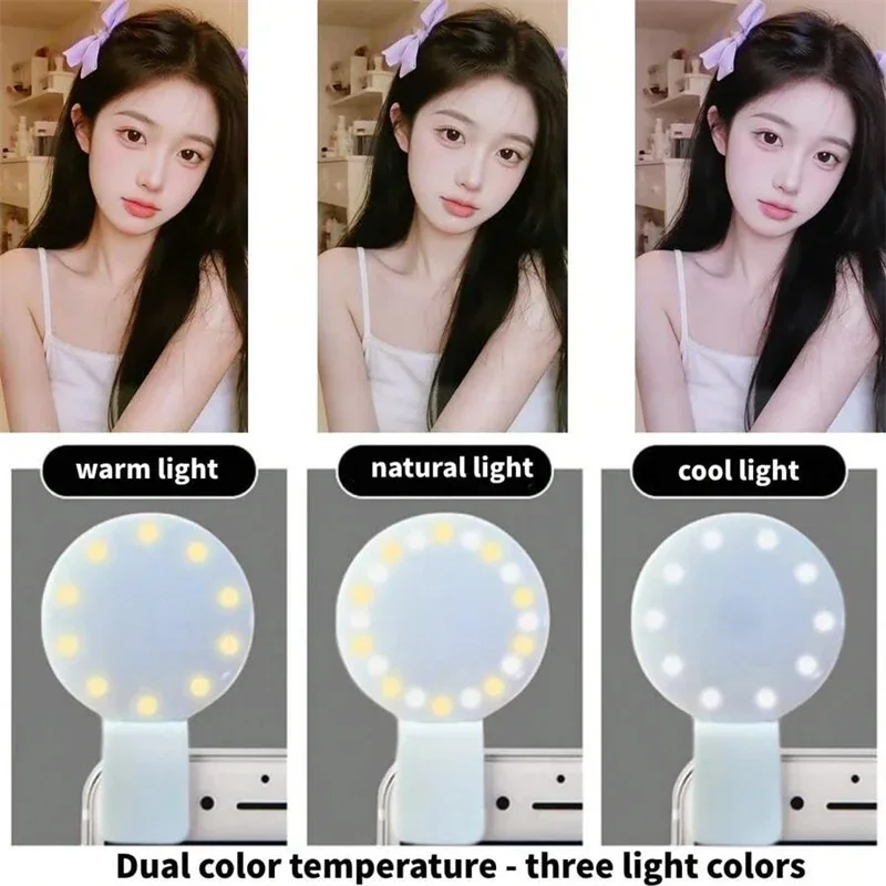 

Миниатюрная кольцевая лампа для телефона с креплением-клипсой, перезаряжаемая светодиодная лампа для селфи, портативный светильник для мобильных телефонов, макияжа и прямых трансляций