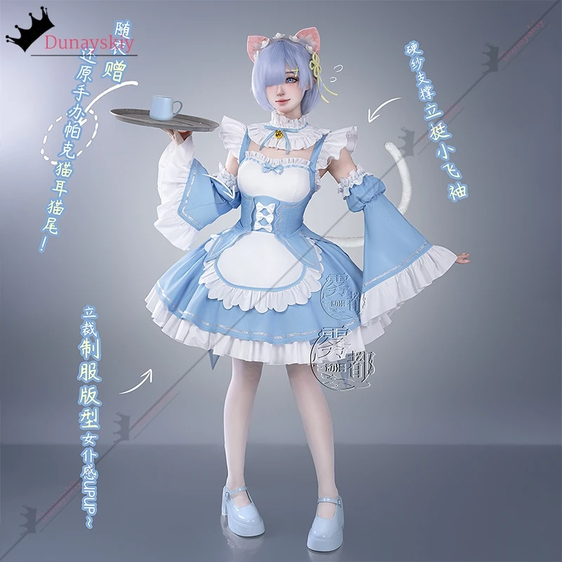XS-2XL Re: Zero Starting Life in Another World Rem Cosplay Costume Bule French Maid  Dress Halloween Disguise for Adult Women