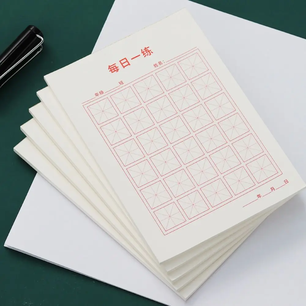 Adults 50 Sheets Handwriting Preschool Students Calligraphy Paper Chinese Copybook Chinese Writing Paper Chinese Practicing