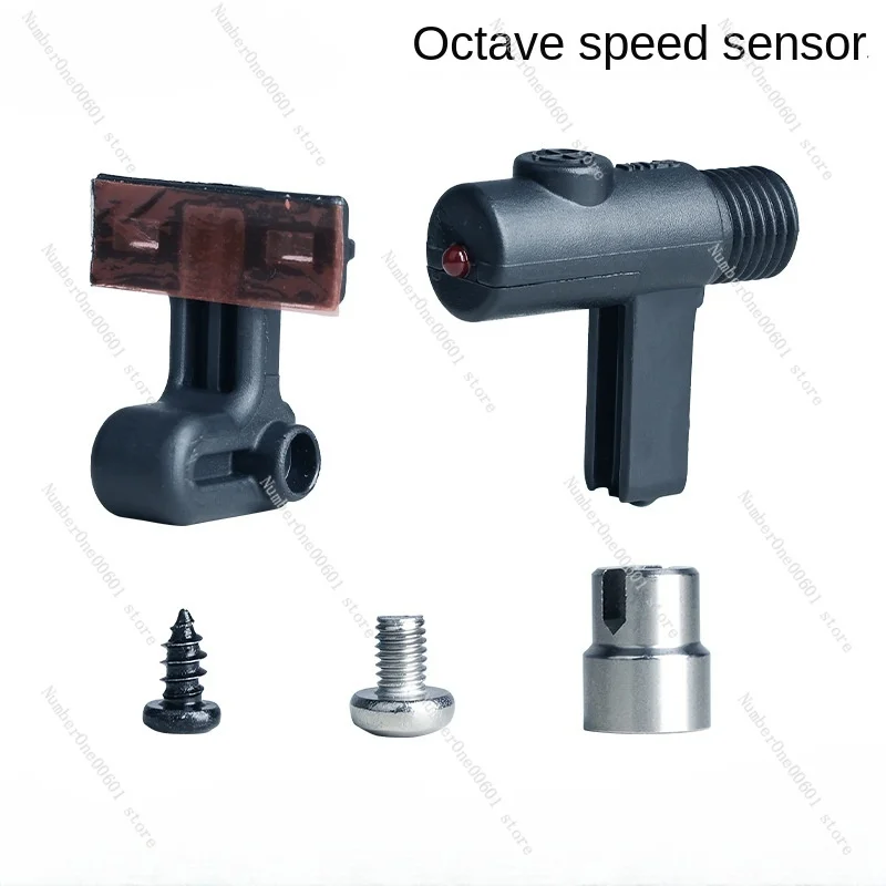 Bafang Mid-Mounted Electrical Machine Speed Sensor Bbs0102 Bbshd Mid-Mounted Electrical Machine Wheel Speed Sensor Accessories