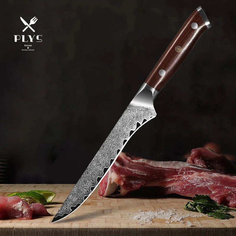 PLYS Damascus Boning Knife Commercial Butchering Splitting Knife Rosewood Handle 6-Inch Ham Knife Kitchen Meat Cleaver