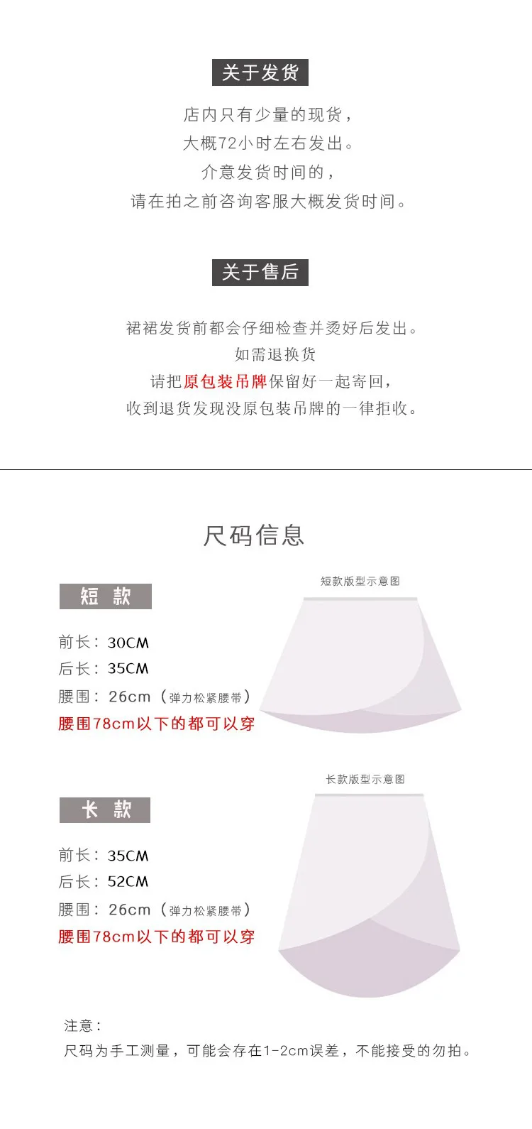 customized women's adult ballet dress costume double-layer daisy embroidery one-piece lace up dance training performance skirt