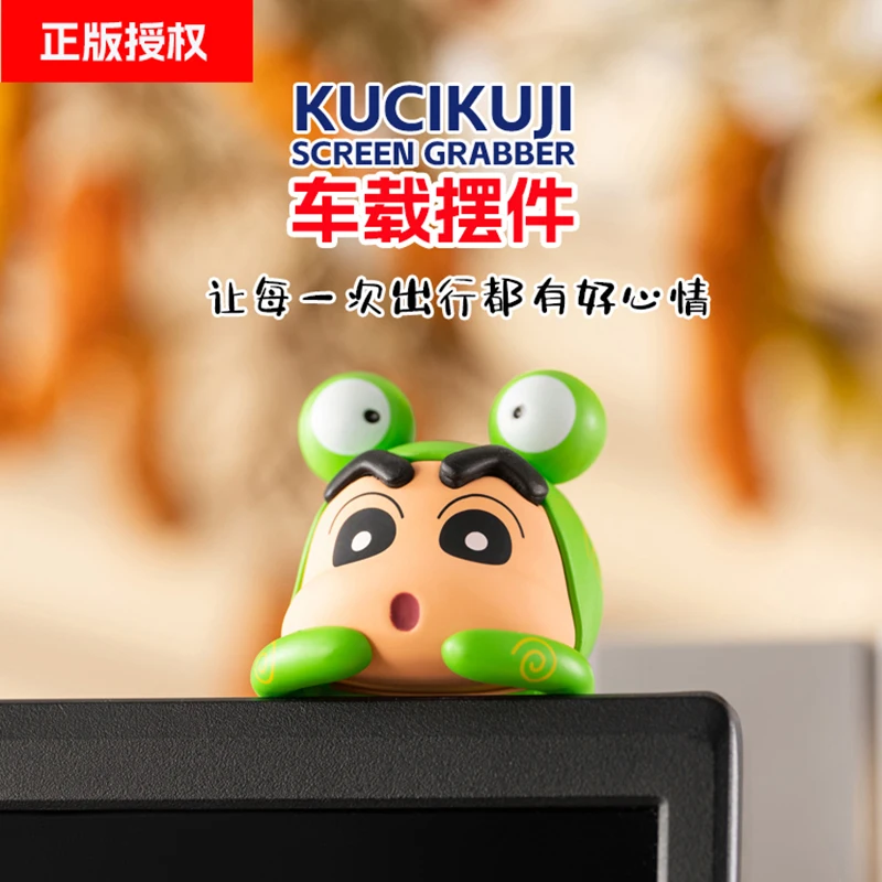 ฟิกเกอร์แท้ใหม่ ชินจัง มินิฟิกเกอร์ อนิเมะ ฮิปเปอร์ส ฟิกเกอร์ ตกแต่งโทรศัพท์มือถือ รถยนต์ หน้าจอ ของขวัญตุ๊กตาสำหรับงานปาร์ตี้