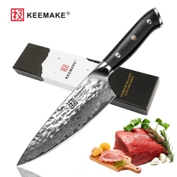 Japanese 6.5 Inch Chef's Knife Ultra Sharp AUS-10 Damascus Steel Vegetable Fruit Meat Cutting Knife Multipurpose Kitchen Tools