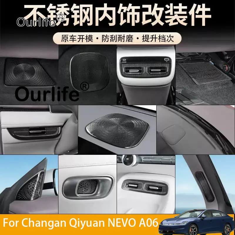

For Changan Qiyuan NEVO A06 2026 Audio Speaker Cover Interior Trim Sticker Door Loudspeaker Cover Under Seat Outlet Vent Trim