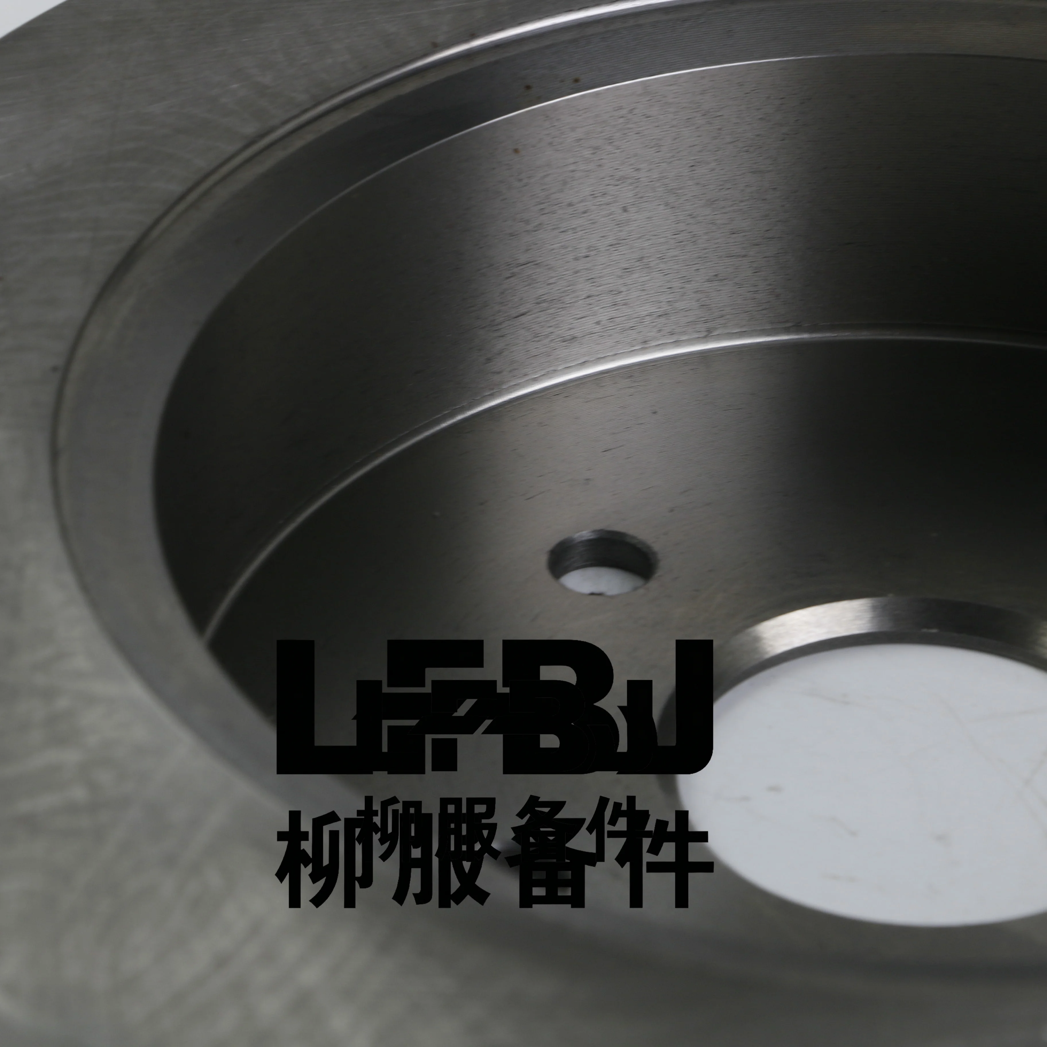 OE SX5-3501210 Front Brake Disc 29.8CM Compatible With Dongfeng SX6 SX5 XV X3 T5 S50EV