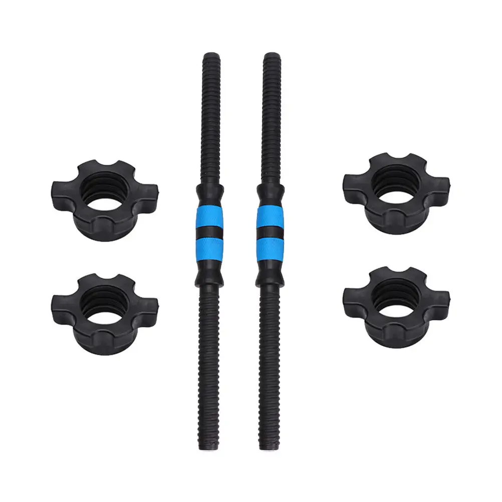 1Set 40Cm Premium Dumbbell Connecting Rod with Ultra-Precision Thread Knurled Grip for Home Gym Strength Training Barbell
