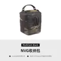 MultiCam Black