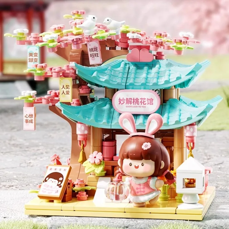 

Confucius Temple Building Blocks Ancient Style God of Wealth Temple Street Scene Small Particle Children's Assembly Toy Gift