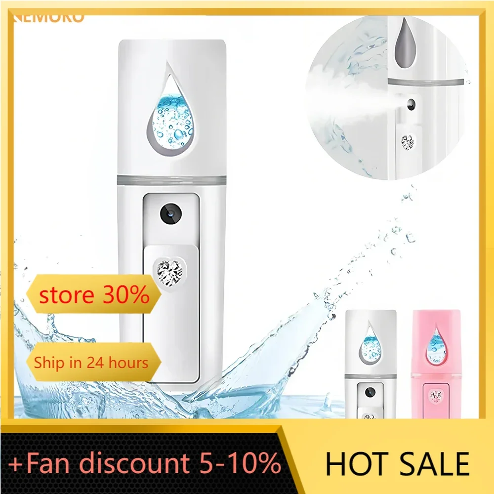 

Mini Nano Mist Sprayer Facial Cooling Handy Face Sprayer Humidifier Portable USB Chargeable Beauty Moisturizing Skin Care Device