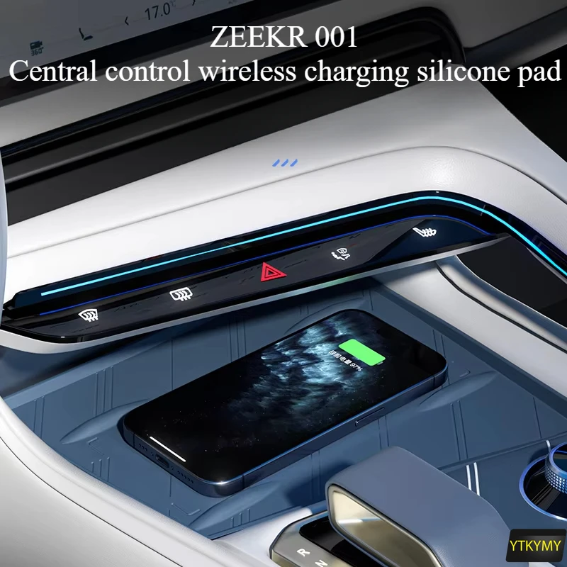 

For 24-25 ZEEKR 001 central control wireless charging silicone pad water cup protective sleeve car interior supplies accessories