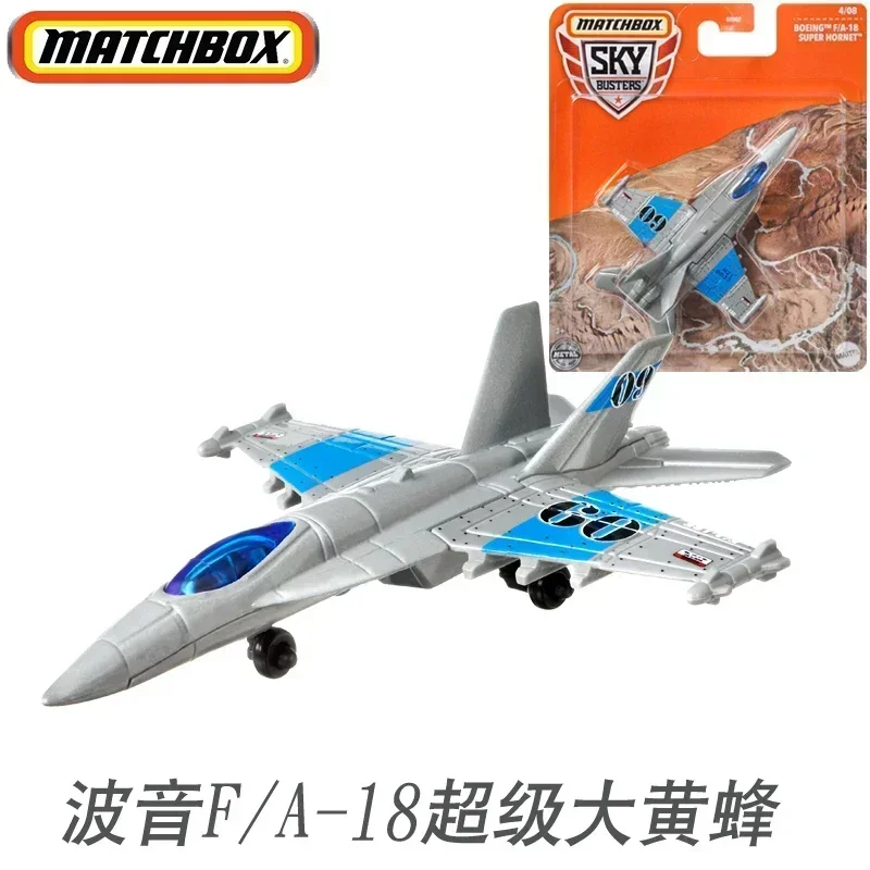 Original Mattel Matchbox Sky Buster Car 1/64 Alloy City Hero Series Rutan Boomerang Flying Vehicle Toys for Boys Collection Gift