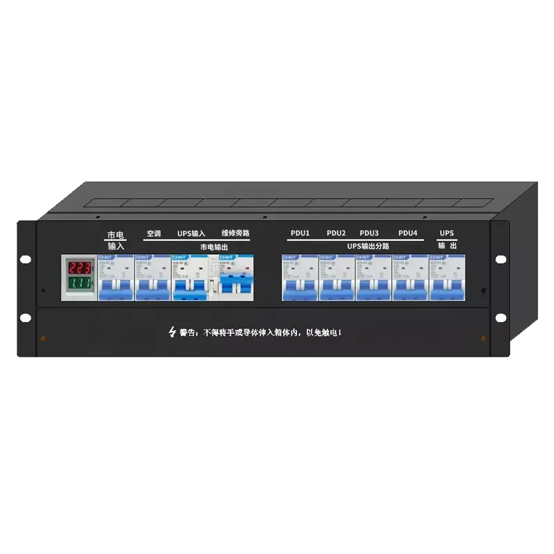 AC220 Dual input 2P5 circuit breaker output bypass protection 3U19 inch rack-mounted Power Distribution Box unit