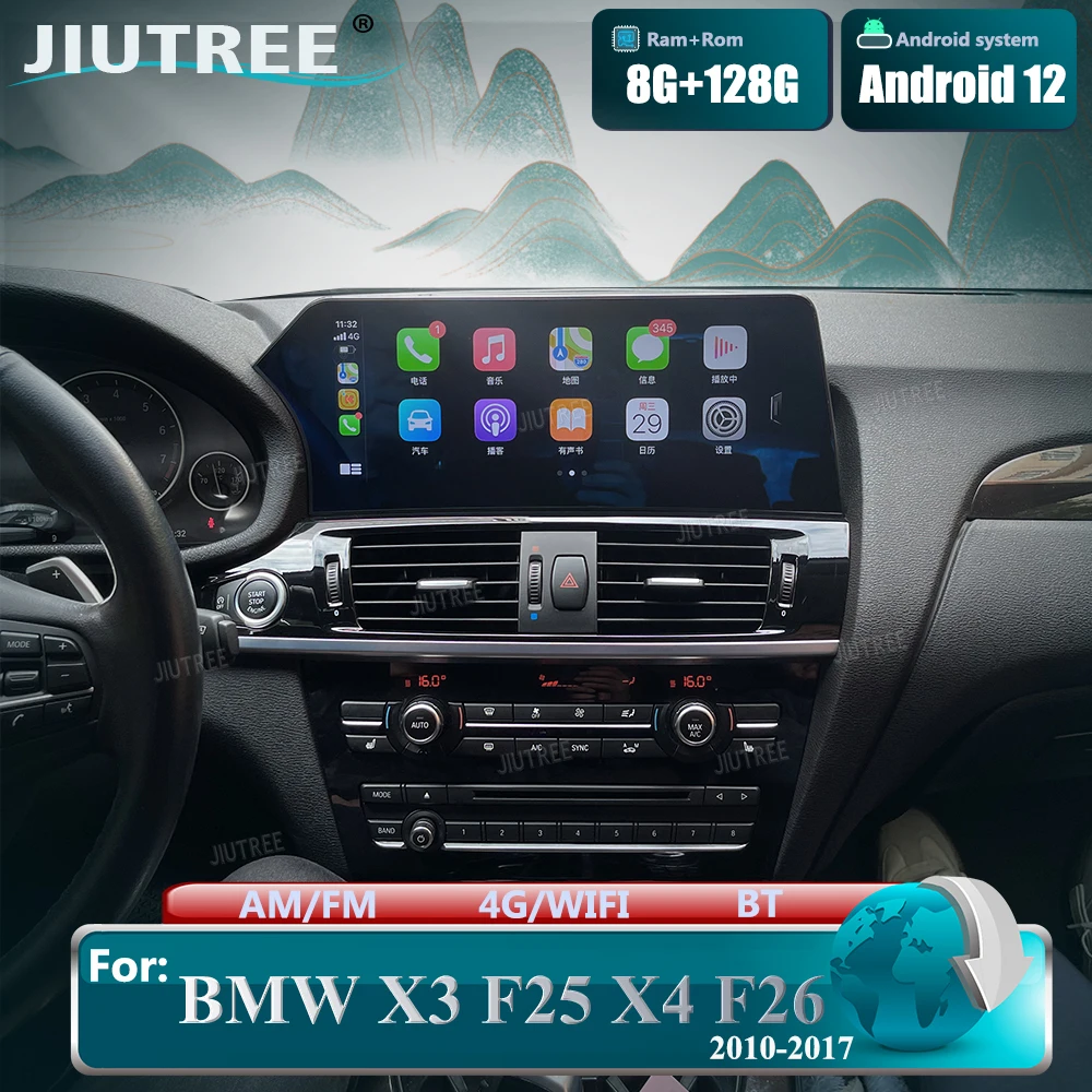 

12.3" Android 12 Car Radio for BMW X3 F25 X4 F26 2010 2011-2017 MTK Stereo Video Multimedia Player Auto radio GPS Navigation